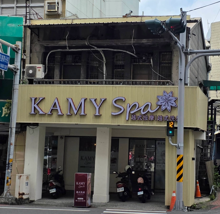 Kamy Spa